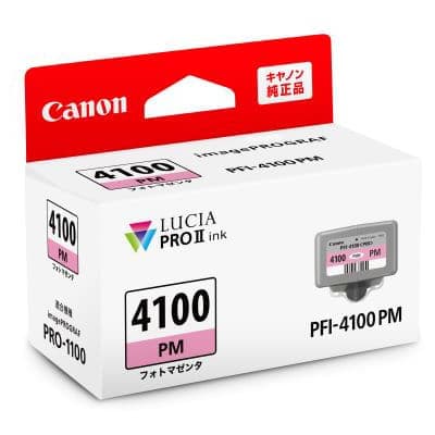 【新品】キヤノン インクタンク PFI-4100　9種類セット 新品)Canon (キヤノン) インクタンク PFI-4100 PM フォトマゼンタ