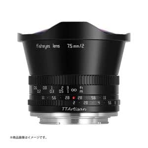 銘匠光学 (めいしょうこうがく) TTArtisan 7.5mm F2 C Fisheye (マイクロフォーサーズ用) ブラック メイン
