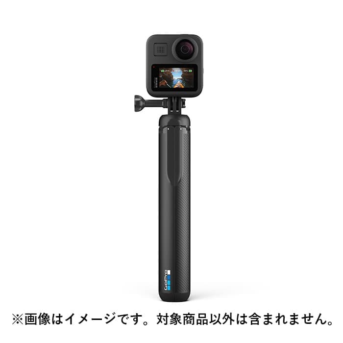 GoPro (ゴープロ) MAX グリップ+トライポッド ASBHM-002