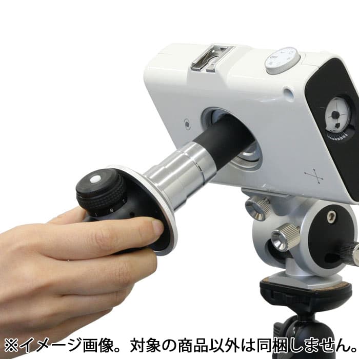 新品)Vixen (ビクセン) ポラリエ 極軸望遠鏡 PF-LII（商品ID