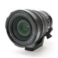 SONY (ソニー) FE PZ 28-135mm F4 G OSS SELP28135G