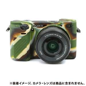 Japan Hobby Tool (ジャパンホビーツール) イージーカバー SONY α6300用 カモフラージュ メイン