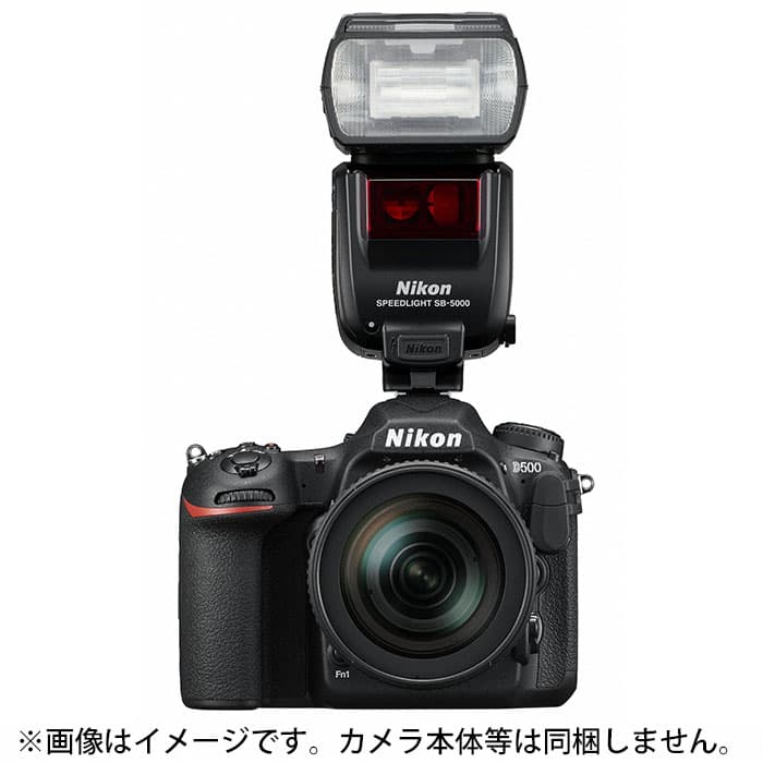 Nikon (ニコン) スピードライト SB-5000