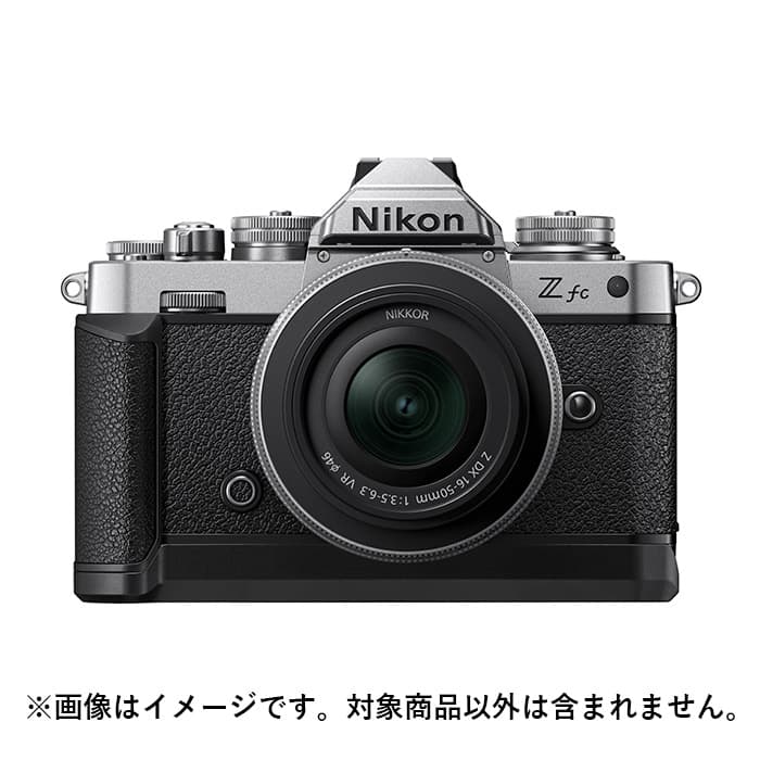 新品)Nikon (ニコン) Zfc 16-50 VR レンズキット シルバー（商品ID