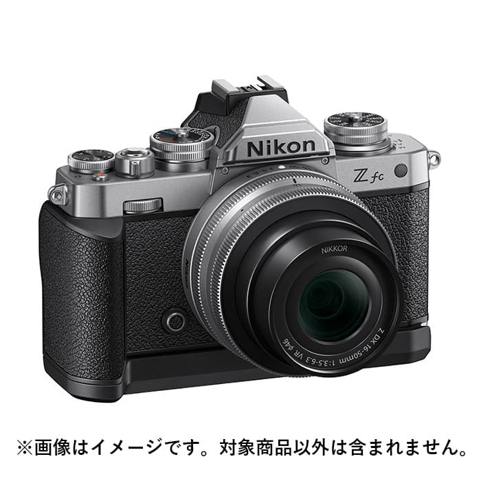 新品)Nikon (ニコン) Zfc 16-50 VR レンズキット シルバー（商品ID