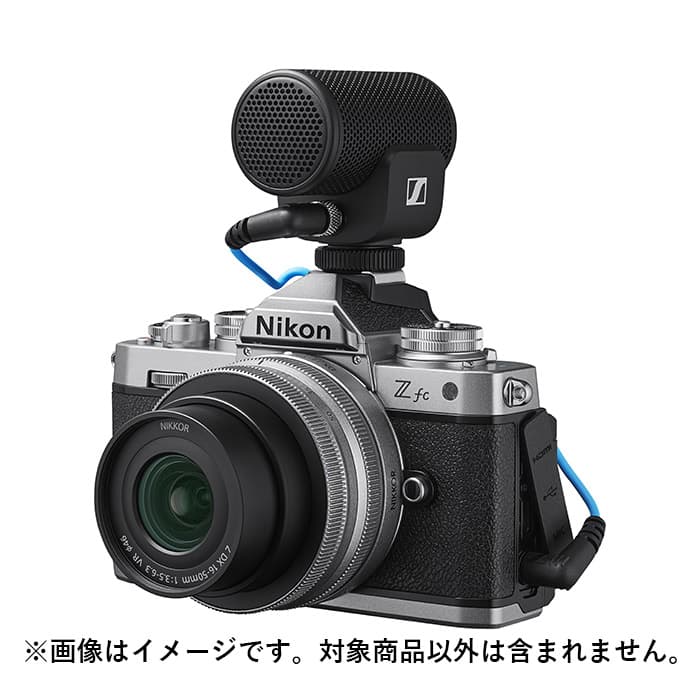 新品)Nikon (ニコン) Zfc 16-50 VR レンズキット シルバー（商品ID