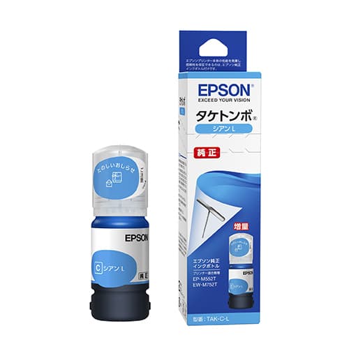 新品)EPSON (エプソン) インクボトル タケトンボ TAK-C-L シアン（増量