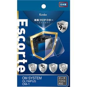 Kenko (ケンコー) 液晶プロテクター Escorte OM SYSTEM OM-1用 メイン