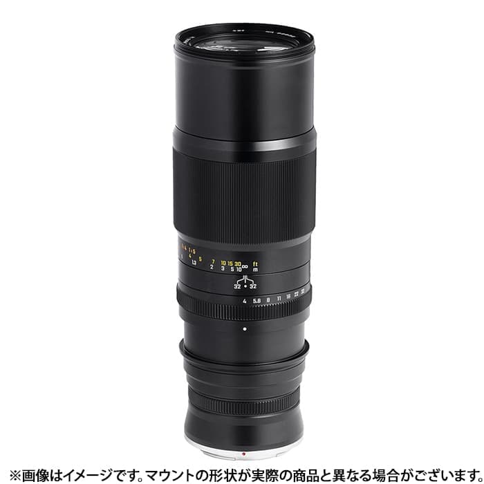 新品)中一光学 APO 200mm F4 MACRO 1X (ニコンZ用)（商品ID