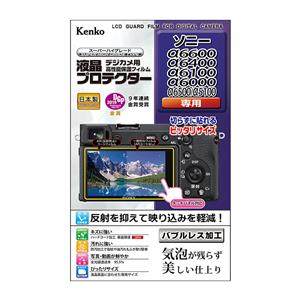Kenko (ケンコー) 液晶プロテクター SONY α6600/α6400/α6100/α6000/α6500/α5100用 メイン