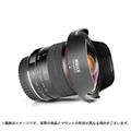 Meike (メイケ) MK-8mm F3.5 （キヤノンEF用/APS-C専用）