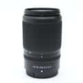 NIKKOR Z DX 50-250mm F4.5-6.3 VR