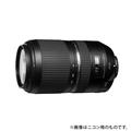 TAMRON (タムロン) SP 70-300mm F4-5.6 Di VC USD A030E（キヤノンEF用）