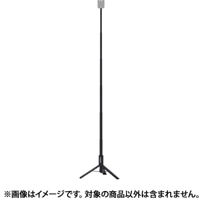 新品)Insta360(インスタサンロクマル) 見えない自撮り棒+三脚 新品)Insta360(インスタサンロクマル) 見えない自撮り棒+三脚