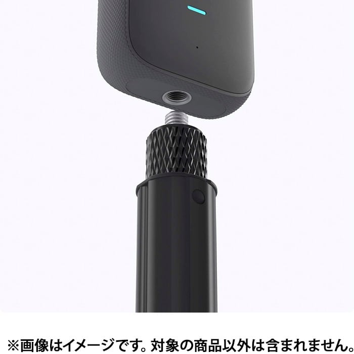 新品)Insta360(インスタサンロクマル) 見えない自撮り棒＋三脚