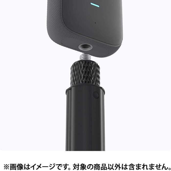【早い者勝ち】Insta360 3m自撮り棒（三脚付） Insta360 多機能自撮り棒 Multi Mount CINSTAV/F : TOHASEN STORE