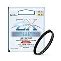 Kenko (ケンコー) ZX (ゼクロス) プロテクター 55mm SLIM