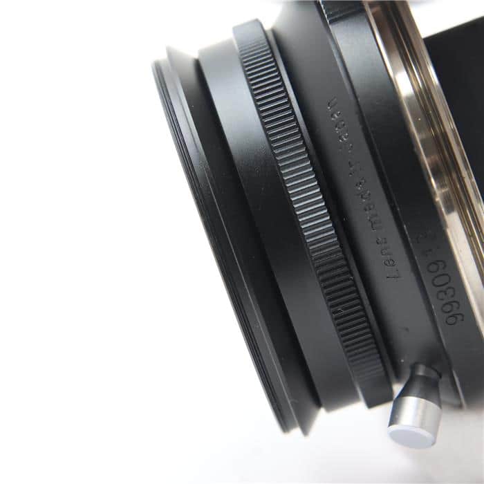 Snapshot-Skopar 25mm F4