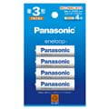 Panasonic (パナソニック) 単3形ニッケル水素電池 / エネループ スタンダードモデル 4本パック BK-3MCD/4H
