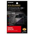 HAKUBA (ハクバ) EX-GUARD 液晶保護フィルム Canon EOS R3 EXGF-CAER3
