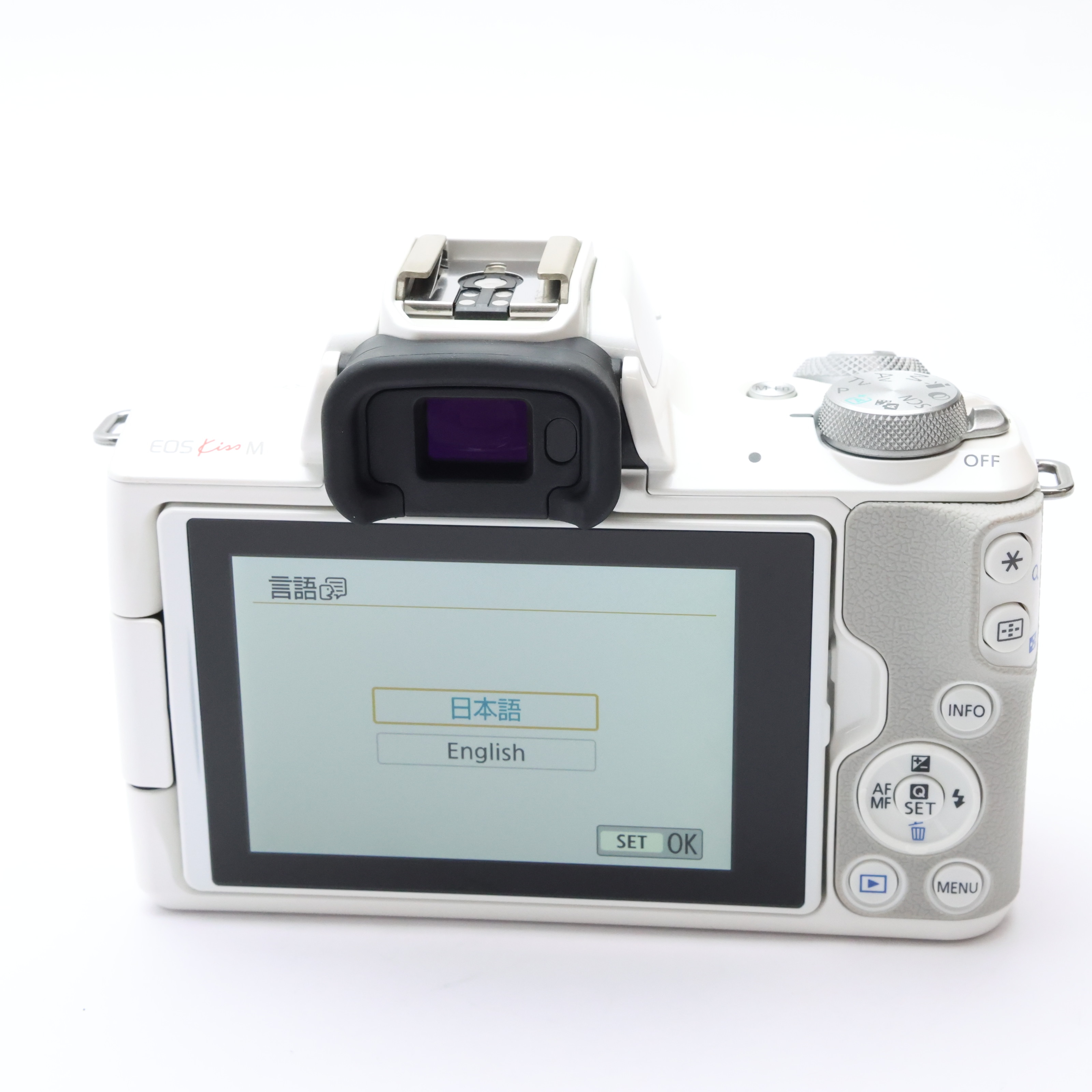 中古)Canon (キヤノン) EOS Kiss M ボディ ホワイト（商品ID