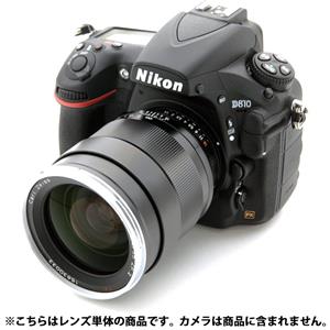 Carl Zeiss (カールツァイス) Distagon T* 35mm F1.4 ZF.2（ニコンF用）