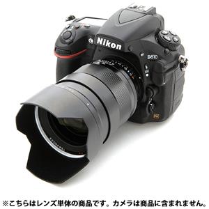Carl Zeiss (カールツァイス) Distagon T* 35mm F1.4 ZF.2（ニコンF用）