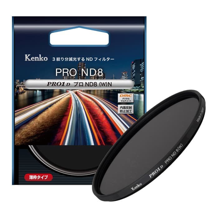 新品)Kenko (ケンコー) PRO1D プロND8(W) N 58mm（商品ID