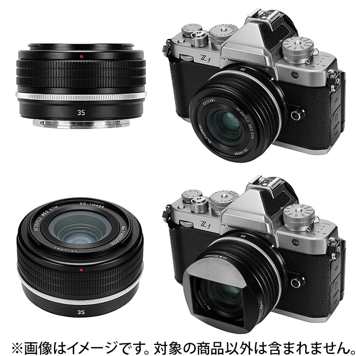 新品)SG-image（エスジーイメージ） AF 35mm F2.2 STM Classic Edition