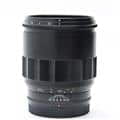 MACRO APO-LANTHAR 65mm F2 Aspherical（ニコンZ用）