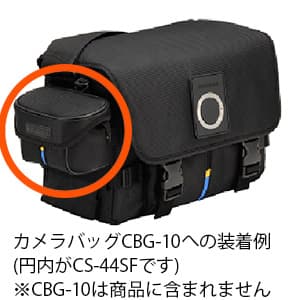 最終価格☆オリンパス カメラバッグ CBG-10（新品)OLYMPUS (オリンパス 