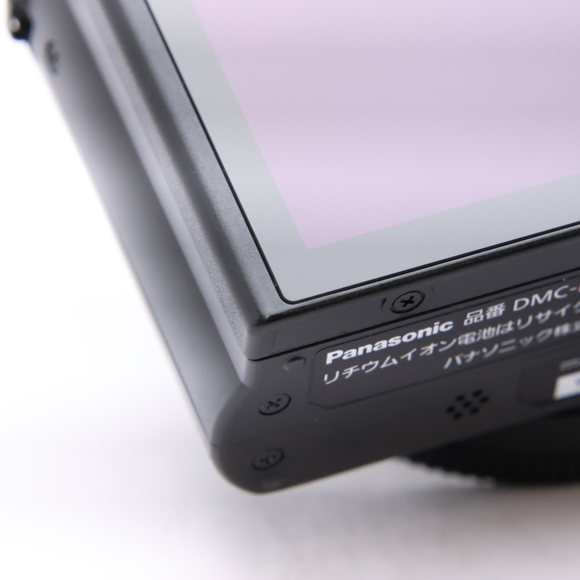 中古)Panasonic (パナソニック) LUMIX DMC-LX9-K ブラック（商品ID