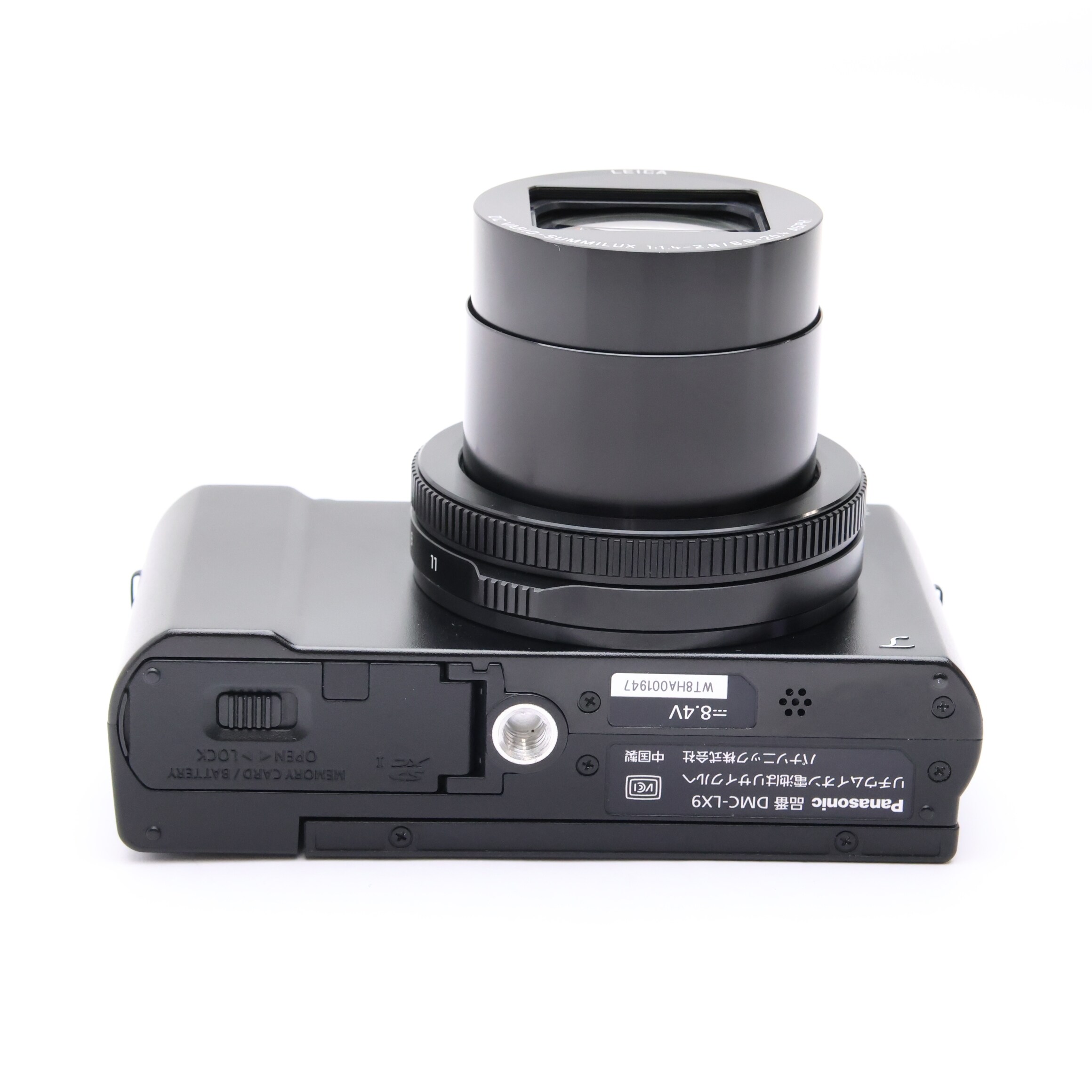 中古)Panasonic (パナソニック) LUMIX DMC-LX9-K ブラック（商品ID