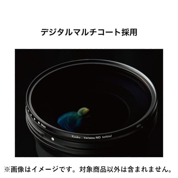 【中古】「非常に良い」バリアブルND Initial 72mm 新品)Kenko (ケンコー) バリアブルND Initial 72mm（商品ID