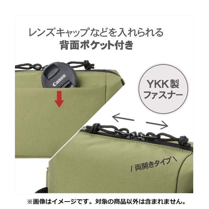新品)HAKUBA (ハクバ) Chululu (チュルル) レニュー インナー