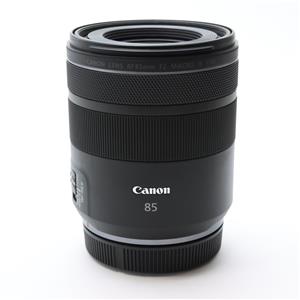 【中古】「非常に良い」Canon 単焦点レンズ RF85mm F2 MACRO IS STM フルサイズ対応 RF852MISSTM 楽天市場】【中古】Canon 単焦点レンズ RF85mm F2 MACRO IS STM フル