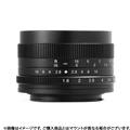 七工匠 (しちこうしょう) 7artisans 50mm F1.8 (フジフイルムX用)  ブラック