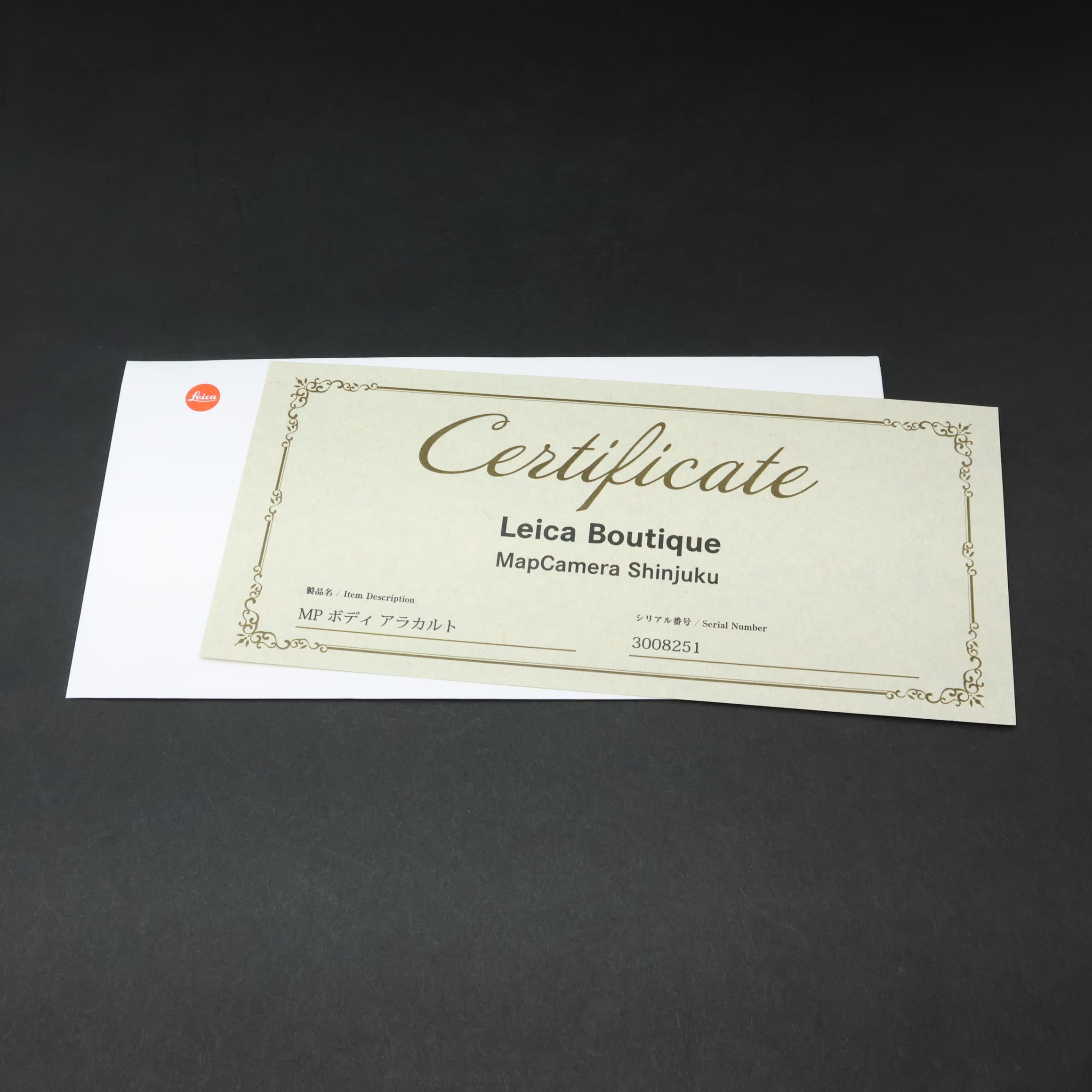 中古)Leica (ライカ) MP ボディ アラカルト（商品ID：3717016727353