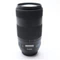 EF70-300mm F4-5.6 IS II USM