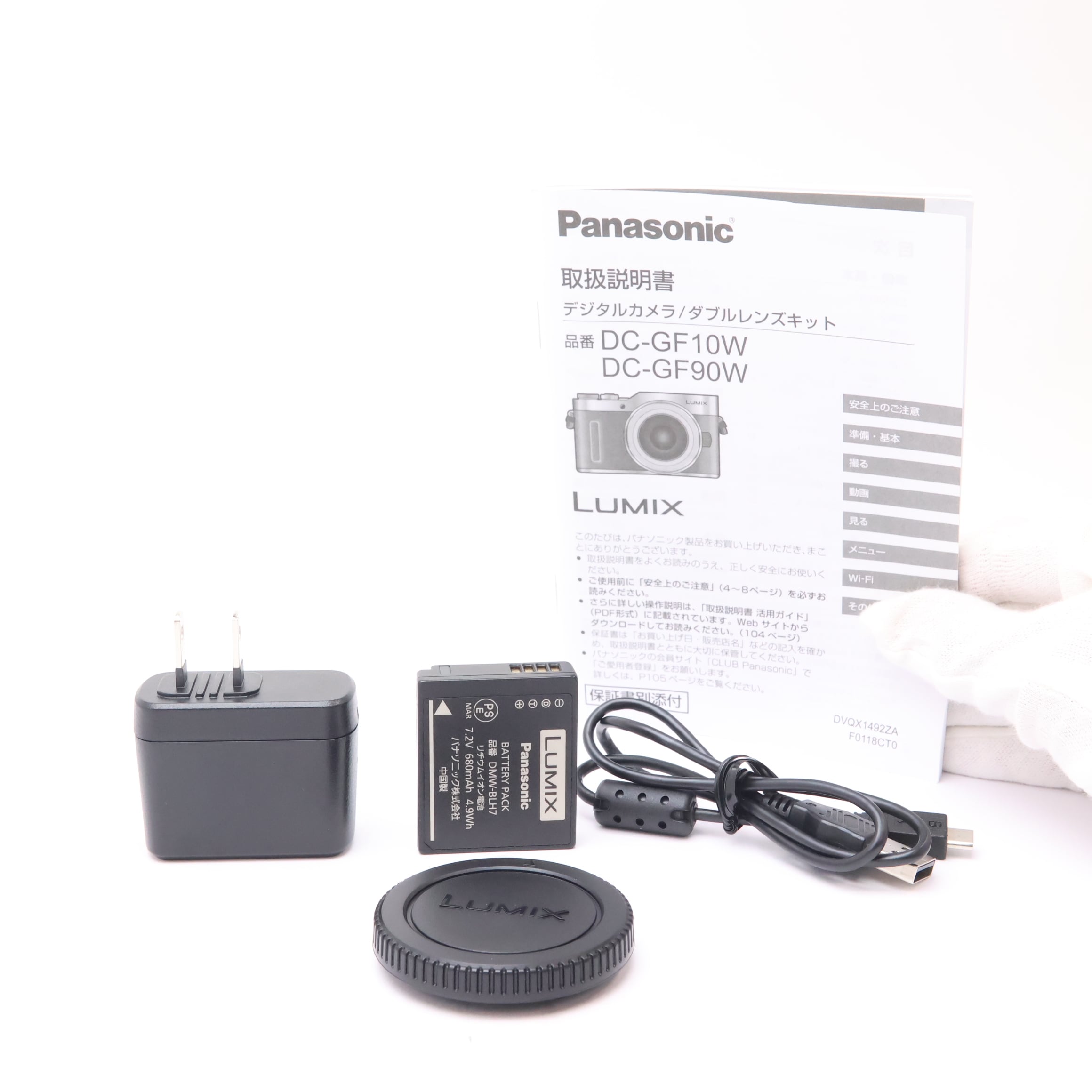 中古)Panasonic (パナソニック) LUMIX GF10 ボディ DC-GF10 ブラック 