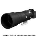 Japan Hobby Tool (ジャパンホビーツール) イージーカバー レンズオーク SONY FE 200-600 F5.6-6.3 G OSS用 ブラック