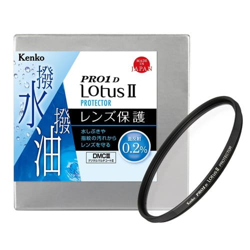 新品)Kenko (ケンコー) PRO1D Lotus II プロテクター 105mm（商品ID