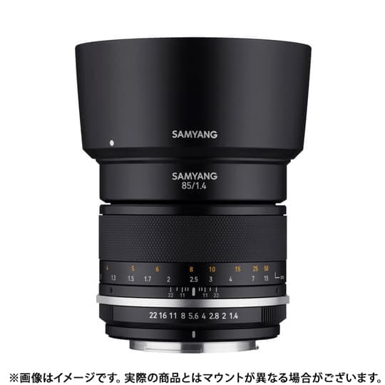 新品)SAMYANG (サムヤン) MF 85mm F1.4 MK2 (マイクロフォー