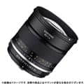 新品)SAMYANG (サムヤン) MF 85mm F1.4 MK2 (マイクロフォー