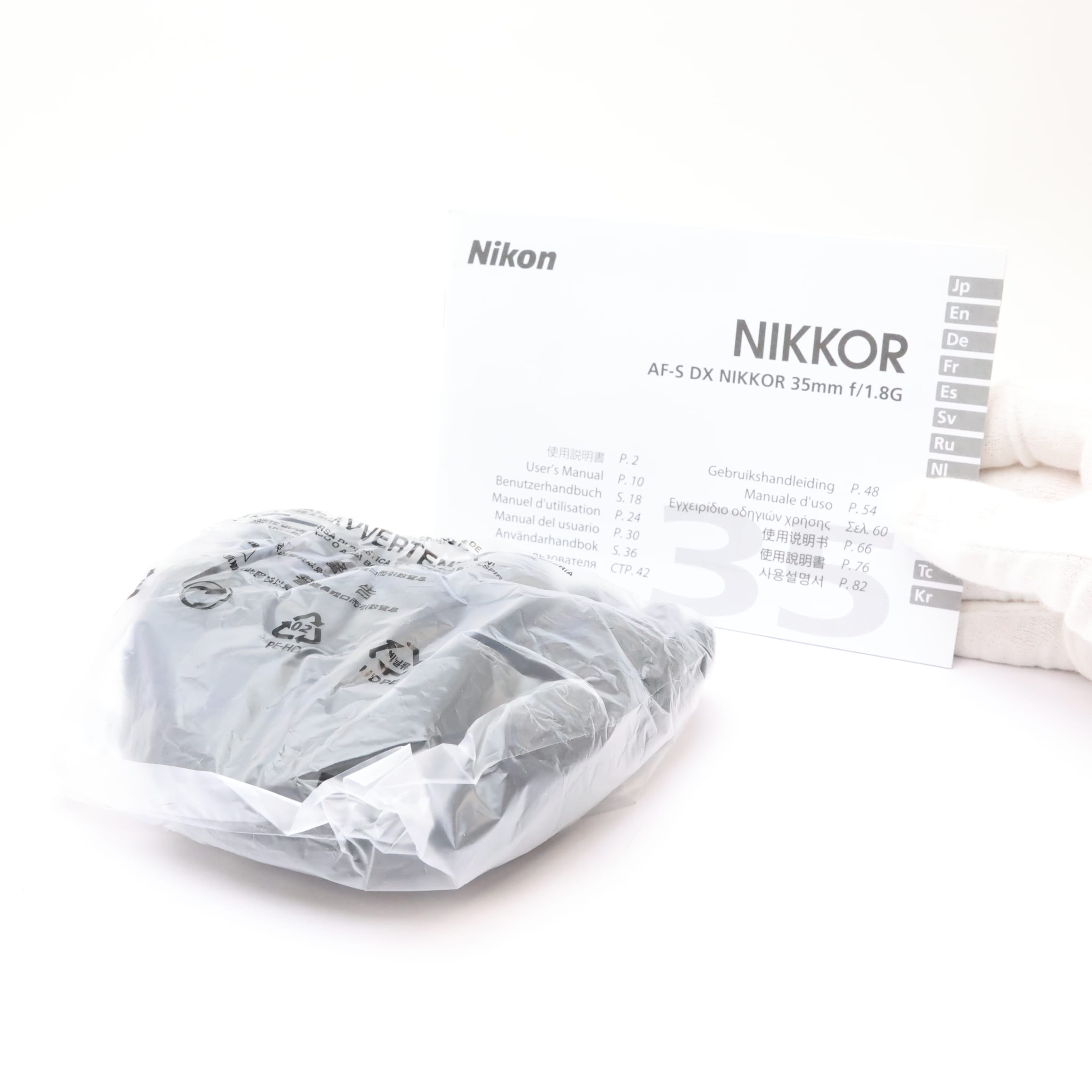 中古)Nikon (ニコン) AF-S DX NIKKOR 35mm F1.8G（商品ID