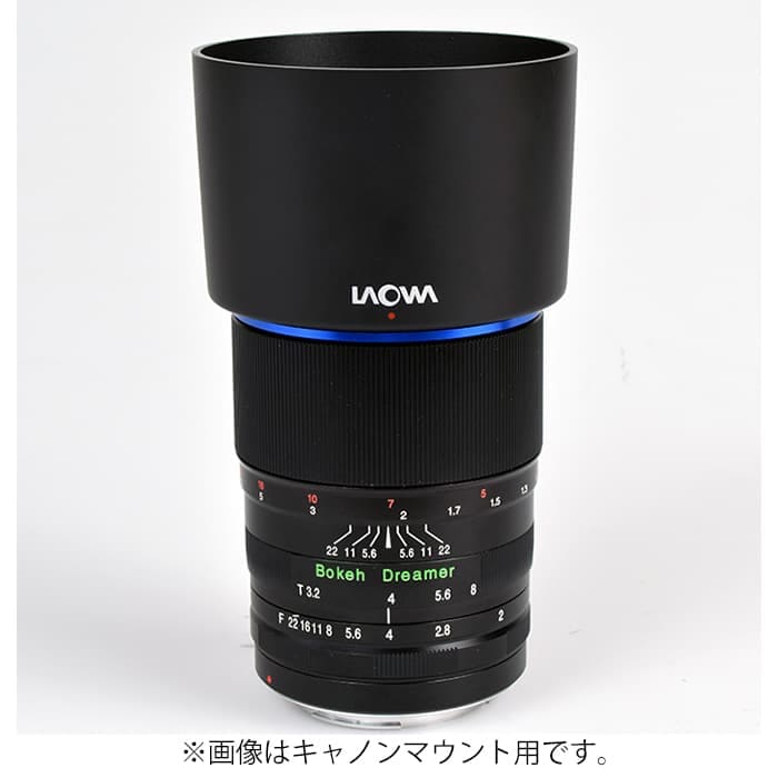 新品)LAOWA （ラオワ） 105mm F2 BOKEH DREAMER（ニコンF用）（商品ID