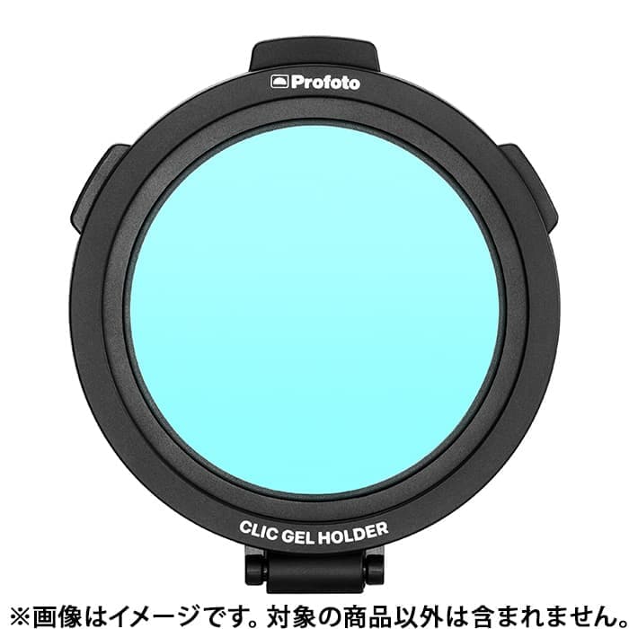 Used Profoto Clic Gel (Yellow) 101016 B&H Photo Video USED