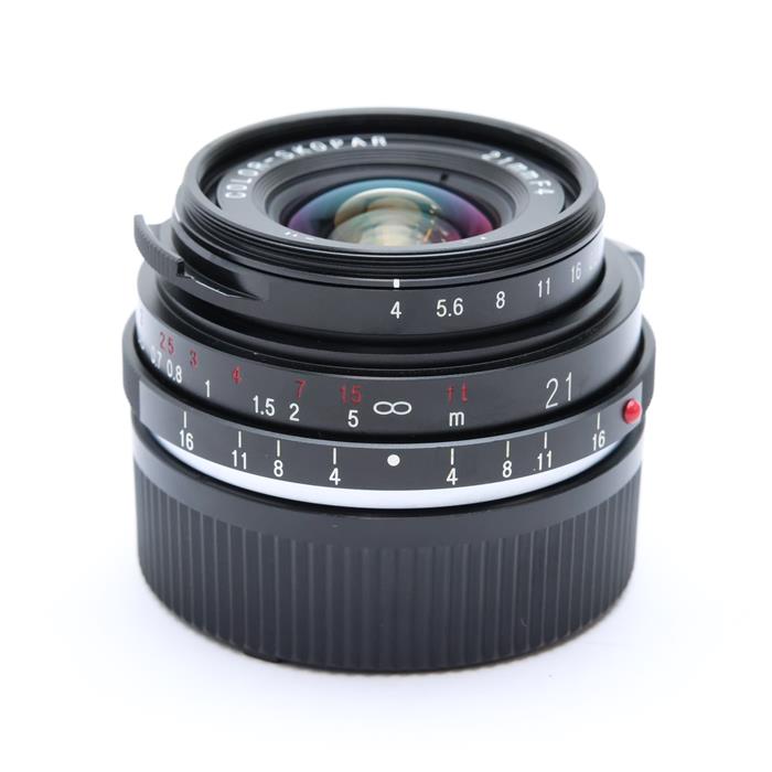 【美品】Voigtländer COLOR-SKOPAR 21mm/4　ライカM 中古)Voigtlander (フォクトレンダー) COLOR-SKOPAR 21mm F4P VM