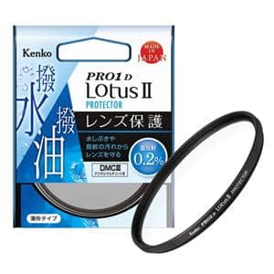LOTUS DESIGNS PFD 訳あり 新品)Kenko (ケンコー) PRO1D Lotus II プロテクター 82mm（商品ID