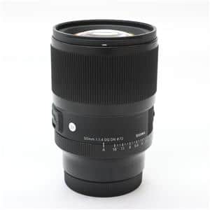 SIGMA (シグマ) Art 50mm F1.4 DG DN (ライカSL/TL用) メイン